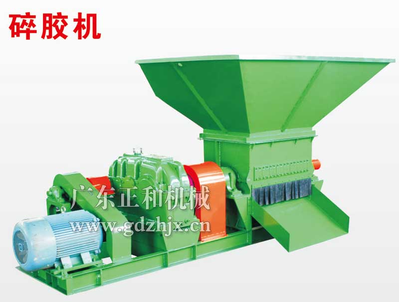 提供天然橡膠初加工生產(chǎn)機械設備建設實施解決方案